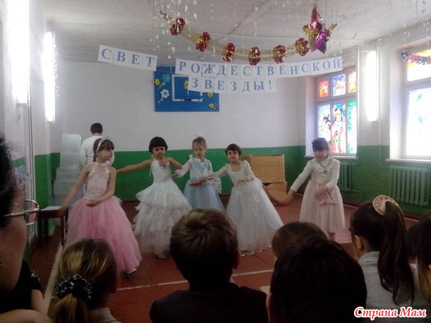 Дочь участвует в Рождественских мероприятиях