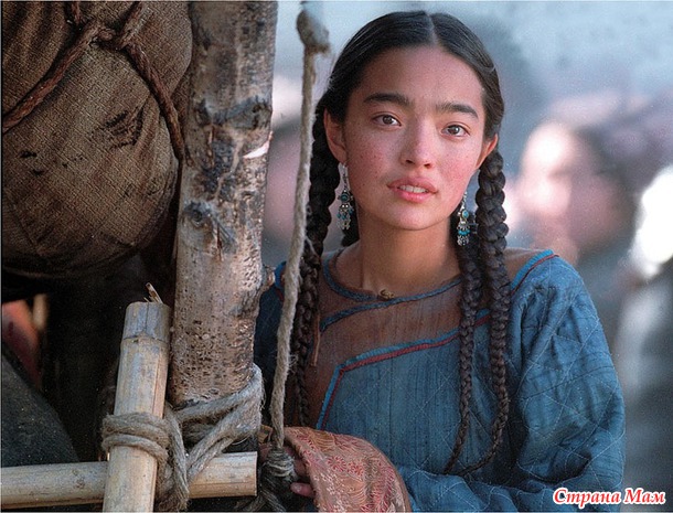 Кочевник / Nomad (2005)