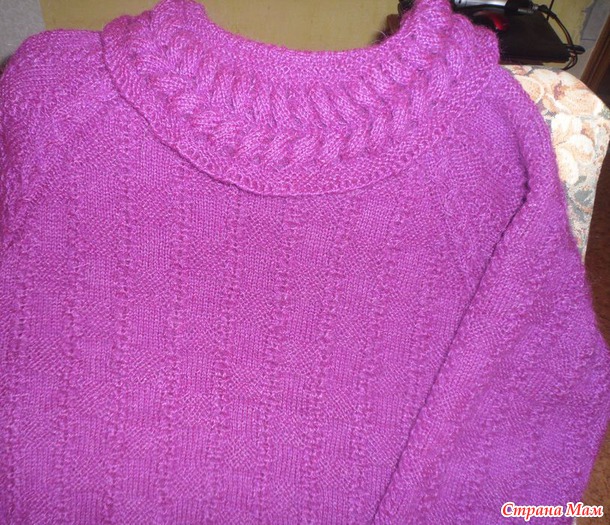 ���� �����, ��� ��� �� ��������