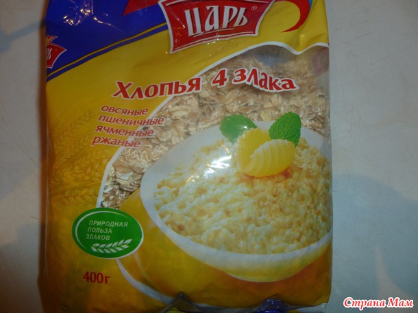 Кекс из овсяных хлопьев