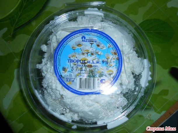 СЫРНИЧКИ С ПЫЛУ С ЖАРУ...