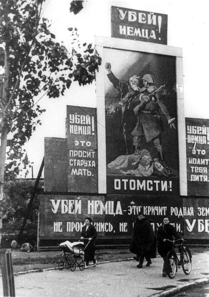 Страшный пост. Но каждый, каждый должен знать и помнить...!