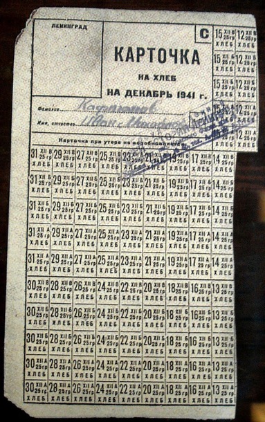 Страшный пост. Но каждый, каждый должен знать и помнить...!