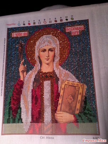 Именная икона бисером.