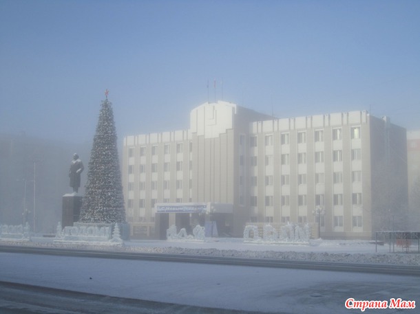 Нерюнгри - фото, фото и немного видео.