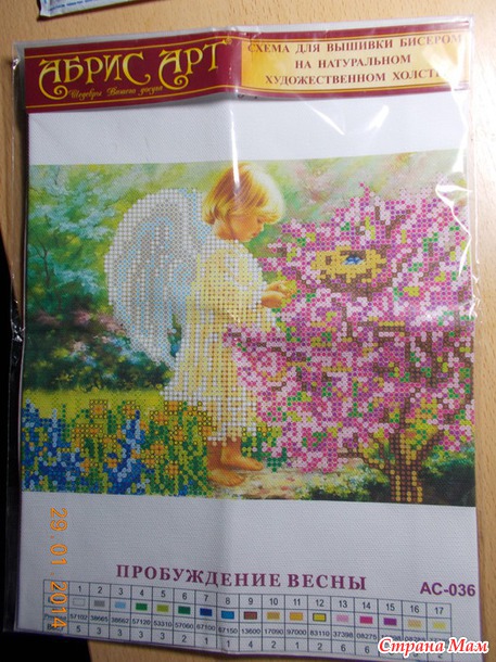 Принимаю поздравления!!!