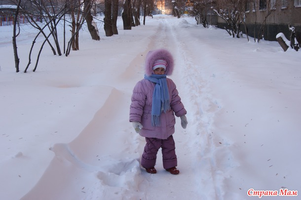 А у нас потеплело! )))