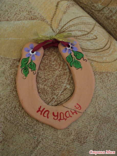 Мои подарочки от Safica :heart: