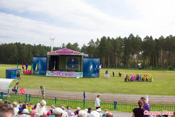 Сабантуй 2014. Театрализованный пролог