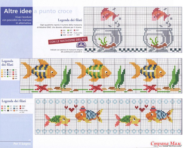 1000 Idee a Puntocroce №47. Журнал по вышивке.