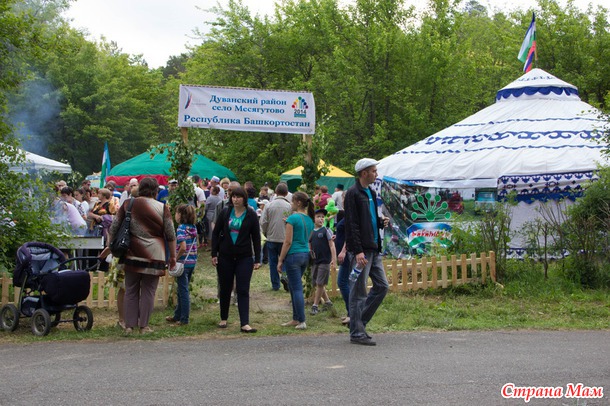Сабантуй 2014. Подворья