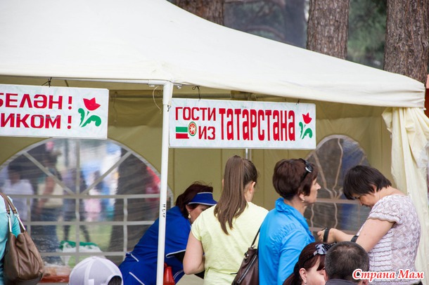 Сабантуй 2014. Подворья