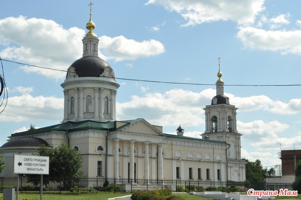 Коломна. Древнейший город Подмосковья.