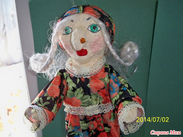 Бабка Ёжка.