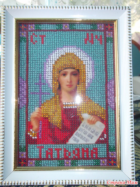 Вышивка бисером