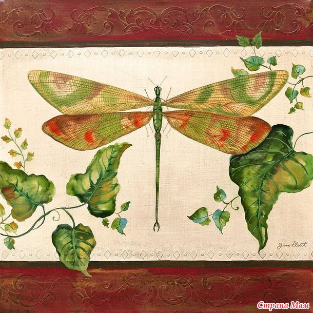 Художник Jean Plout. Бабочки для декупажа.