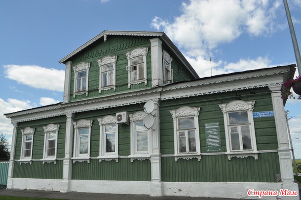 Коломна. Древнейший город Подмосковья.