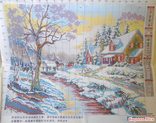*Дизайн Dimensions "Winter Outing". Китайский набор