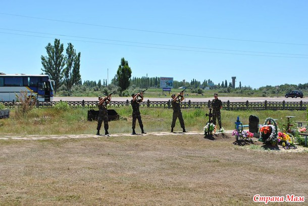 Герой!