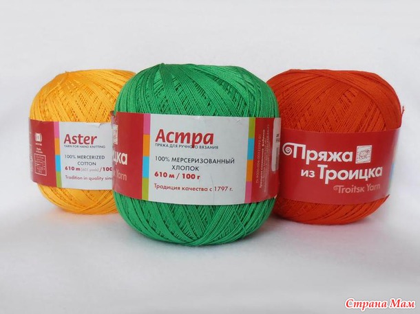 Платье "Мой каприз"