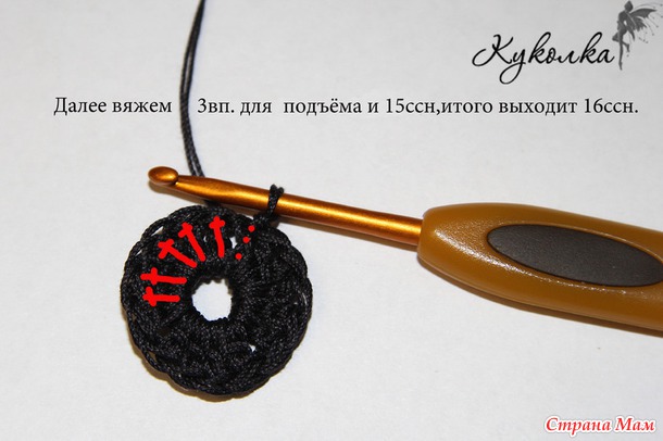 Платье "Мой каприз"