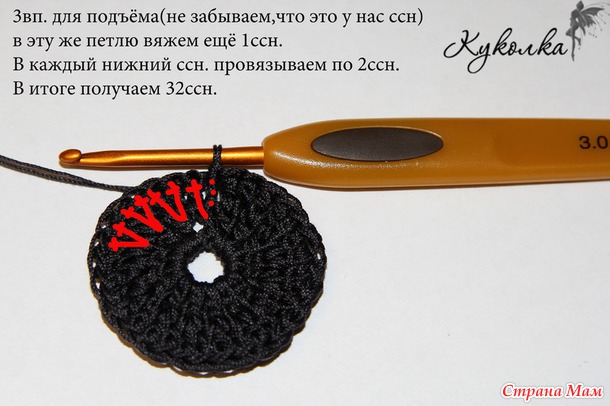 Платье "Мой каприз"