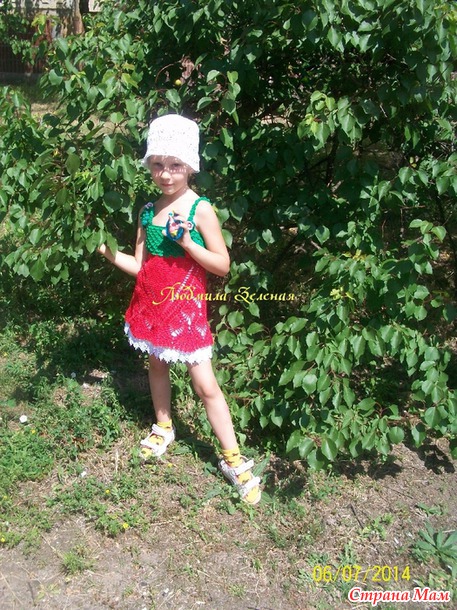 Топик-клубничка -из онлайна!!!