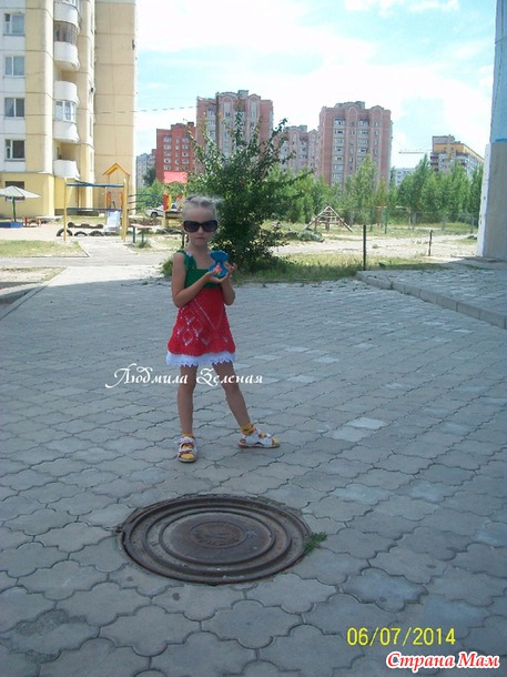 Топик-клубничка -из онлайна!!!