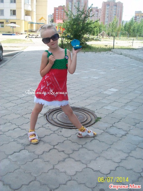 Топик-клубничка -из онлайна!!!