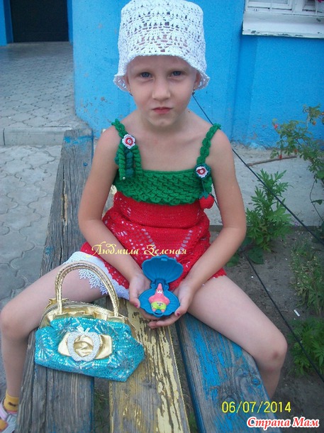 Топик-клубничка -из онлайна!!!