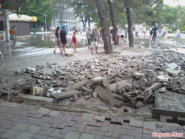 Геленджик. Июль 2012. Наводнение.