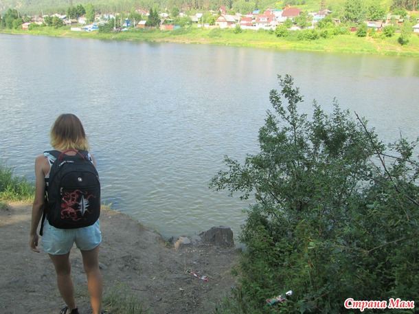 На Иван Купала