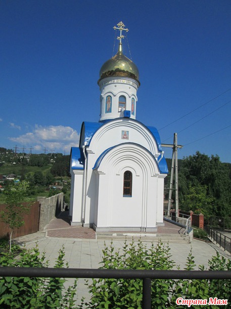 На Иван Купала