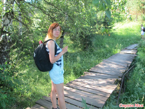 На Иван Купала