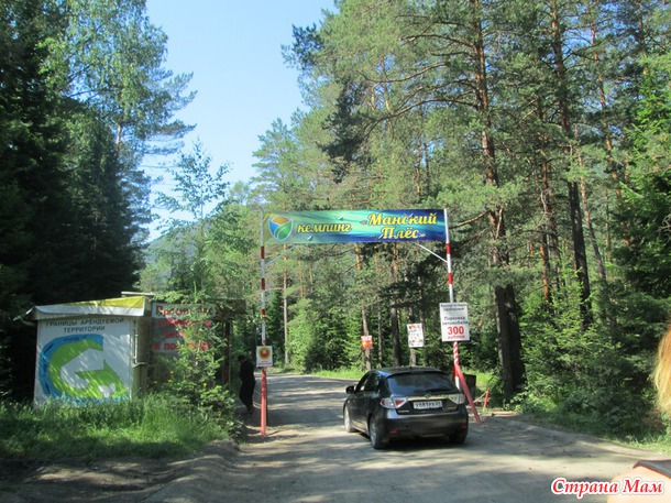 На Иван Купала