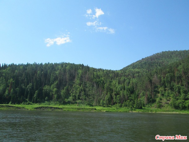 На Иван Купала