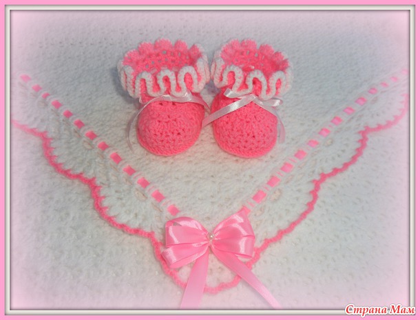 Подарочек для малышки!