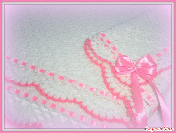 Подарочек для малышки!