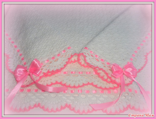 Подарочек для малышки!