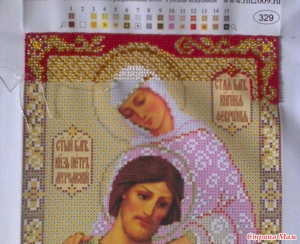 *Икона "Пётр и Феврония Муромские"