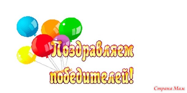 Вышиваем бискорню Лотос и Лилия. ПОЗДРАВЛЯЕМ ПОБЕДИТЕЛЯ