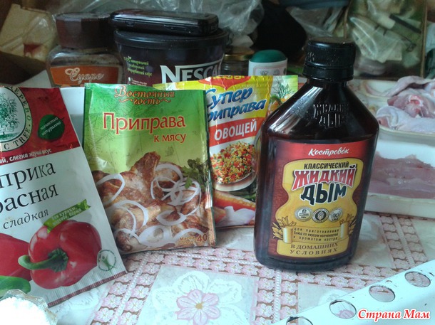 ������� �� ���������.  ������ � �������. ����� ������� �����������.