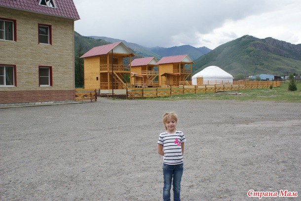 Алтайские путешествия. День второй - 3 июля. Три перевала