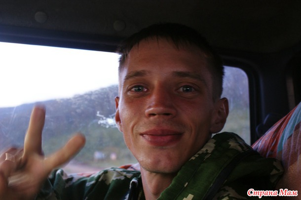 Алтайские путешествия. День второй - 3 июля. Три перевала