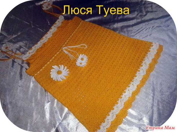 Сарафан "Лето"