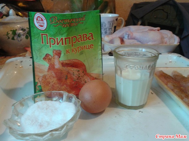 ������� �� ���������. ������ � �������. ������ ������� � �����.