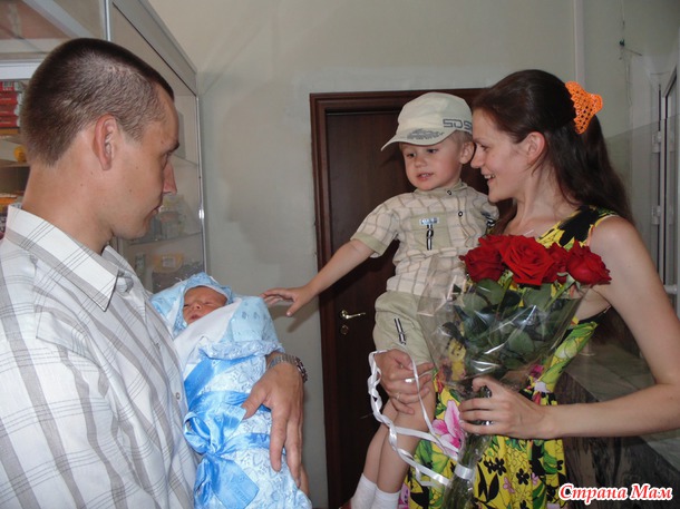 Рождение младшего сына!!!