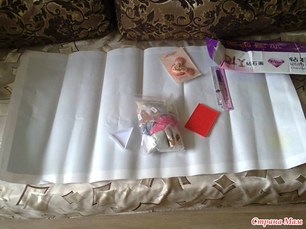 Приехали белые павлины и мама с ребёночком!!! Всё на тему любви..
