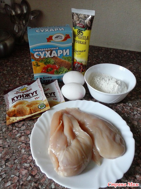 "Мак-наггетс" быстро и вкусно