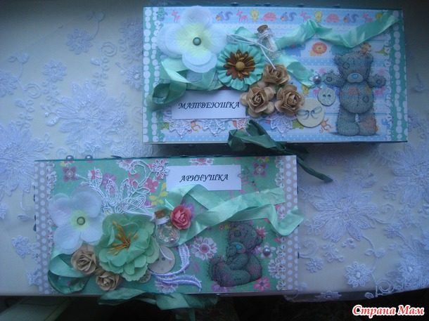 Мамины сокровища для моих деток!